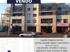 1 Bedroom Apartment for sale in Rio Cuarto, Cordoba, Rio Cuarto