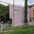 Villa 3 chambre à vendre à Guadalajara, Jalisco, Guadalajara