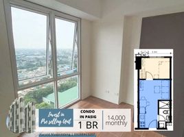 1 Bedroom Apartment for sale at KASARA Urban Resort Residences, Pasig City, Eastern District