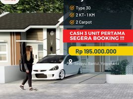 2 Bedroom House for sale in Yogyakarta, Yogyakarta, Ngampilan, Yogyakarta