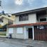 3 Bedroom House for sale in Guayaquil, Guayas, Guayaquil, Guayaquil