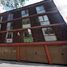 Condominium 2 chambre à vendre à Cuajimalpa De Morelos, Mexico City, Cuajimalpa De Morelos
