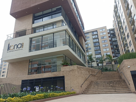 2 Habitación Apartamento en venta en Centro Comercial La Querencia, Bogotá, La Calera