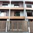 4 Bedroom Townhouse for sale in Dr. Jesus C. Delgado Memorial Hospital, Quezon City, Quezon City