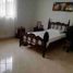 4 Habitación Casa en venta en Tolima, Alvarado, Tolima