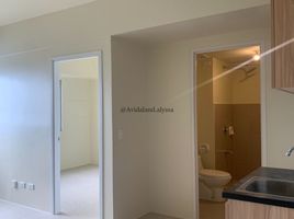1 Bedroom Condo for sale in Quezon City, Metro Manila, Quezon City, Eastern District
