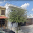 Maison 2 chambre à vendre à Monterrey, Nuevo Leon, Monterrey