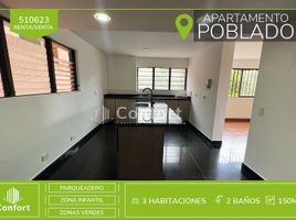 3 Habitación Departamento en alquiler en Medellín, Antioquia, Medellín