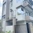 Villa 4 chambre à vendre à Quezon City, Metro Manila, Quezon City, Eastern District, Metro Manila