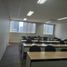 1,254 m² Office for rent in Ortigas MRT-3, Mandaluyong City, Mandaluyong City