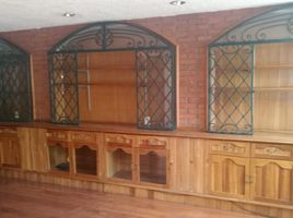 18 m² Office for rent in Alvaro Obregon, Mexico City, Alvaro Obregon
