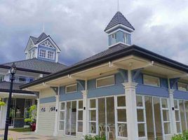  Terreno (Parcela) en venta en Kawit, Calabarzon, Kawit