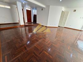 5 Habitación Villa en venta en Lima, La Molina, Lima, Lima