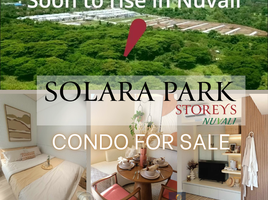 1 Bedroom Condo for sale in Calabarzon, Santa Rosa City, Laguna, Calabarzon