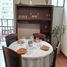 Appartement 3 chambre à vendre à Miraflores, Lima, Miraflores, Lima, Lima, Pérou