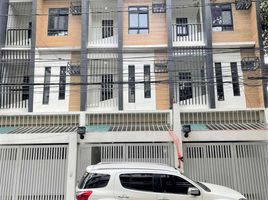 4 Bedroom Villa for sale in Eastern District, Metro Manila, Quezon City, Eastern District