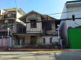  Land for sale in Sampaloc, Manila, Sampaloc