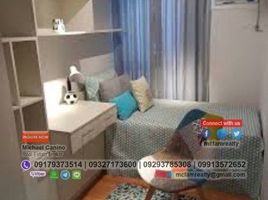 2 Habitación Departamento en venta en Pasig City, Metro Manila, Pasig City