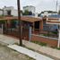 Maison 3 chambre à vendre à Altamira, Tamaulipas, Altamira
