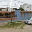 Maison 3 chambre à vendre à Altamira, Tamaulipas, Altamira