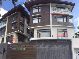 4 Bedroom Villa for sale in Gilmore LRT-2, Quezon City, Quezon City