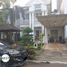 3 Bedroom House for sale in Basilea Convention Center, Legok, Serpong