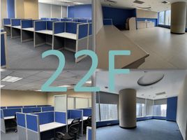 356.10 SqM Office for rent in Manila International Airport LRT-1, Pasay City, Makati City