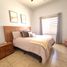 Villa 3 chambre à vendre à Hermosillo, Sonora, Hermosillo