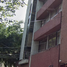 3 Schlafzimmer Wohnung zu verkaufen in Miguel Hidalgo, Mexico City, Miguel Hidalgo, Mexico City