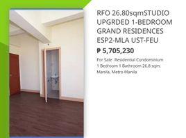 Appartement 1 chambre à vendre à Sampaloc, Metro Manila, Sampaloc