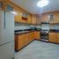2 Habitación Apartamento en alquiler en Makati City, Metro Manila, Makati City, Southern District, Metro Manila