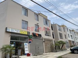 Appartement 3 chambre à vendre à La Molina, Lima, La Molina, Lima, Lima, Pérou