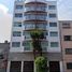 Appartement 3 chambre à vendre à Miguel Hidalgo, Mexico City, Miguel Hidalgo