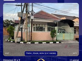 Villa 3 chambre à vendre à Mulyorejo, East Jawa, Mulyorejo