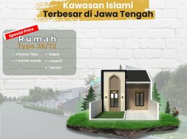 2 Habitación Casa en venta en Purwojati, Banyumas, Purwojati