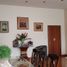 Appartement 3 chambre à vendre à San Isidro, Lima, San Isidro, Lima, Lima