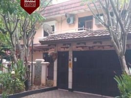  Rumah for sale in Pesanggrahan, Jakarta, Pesanggrahan