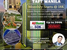 Studio Apartment for sale in Vito Cruz LRT-1, Malate, Malate