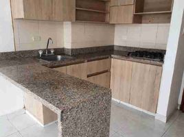 1 Habitación Apartamento en venta en Barranquilla, Atlantico, Barranquilla