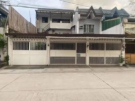 5 Bedroom House for sale in Eastern District, Metro Manila, Quezon City, Eastern District