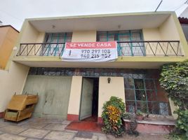  Land for sale in Lima, Lima, Miraflores, Lima, Lima