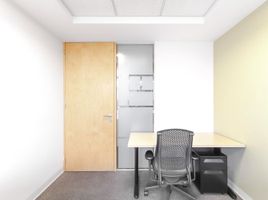 5 m2 Office for rent in Azcapotzalco, Mexico City, Azcapotzalco