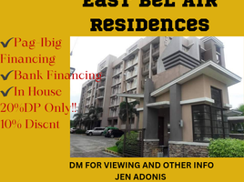 1 Bedroom Condo for sale in Cainta, Rizal, Cainta