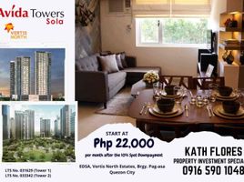 1 Bedroom Condo for sale in Recto LRT-2, Santa Cruz, Santa Cruz