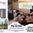 1 Bedroom Condo for sale in Santa Cruz, Metro Manila, Santa Cruz