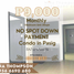 1 Bedroom Condo for sale in Pasig City, Eastern District, Pasig City