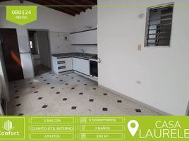 6 Bedroom House for rent in Bare Foot Park (Parque de los Pies Descalzos), Medellin, Medellin