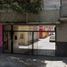 3 Habitación Villa en venta en Venustiano Carranza, Ciudad de México, Venustiano Carranza, Ciudad de México