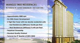 Available Units at Mango Tree Residences