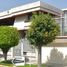Maison 4 chambre à vendre à Atizapan De Zaragoza, Mexico, Atizapan De Zaragoza